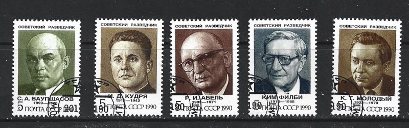 RUSSIA - 1990 SOVIET AGENTS - SCOTT 5947 TO 5951 - USED