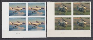 (L) USA #4144-4145 Air Force One & Marine One Priority & Express Plate Block MNH