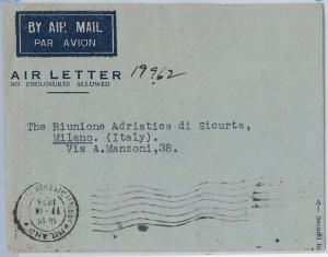 62293 -  INDIA - POSTAL HISTORY - Private Print AIR LETTER  to ITALY 1954 - FIRE