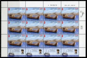 ISRAEL SET OF SHEETS  OF 12  SCOTT#1931/33 RENAISSANCE JEWISH STEAMSHIP  MINT NH