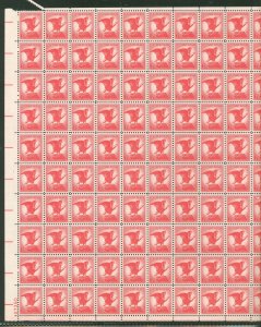 United States #C67 Mint (NH) Multiple