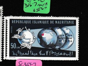 Mauritania UPU SC 316-7 MNH (8gad)