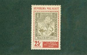 MADAGASCAR 385 MNH BIN$ 0.80
