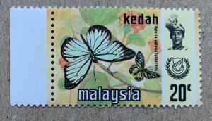 Kedah 1977 Harrison 20c Butterflies, MNH. Scott 119a, CV $5.00. SG 134