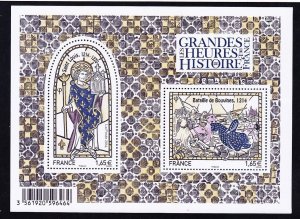 France 4606 MNH 2014 French History Sheet of 2