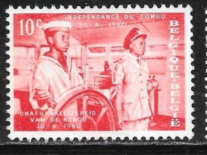 Belgium 545: 10c Ship's Officer and Helmsman, unused, NG, F-VF