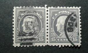  US #475 used perf 10 unwmk pair e206 10264