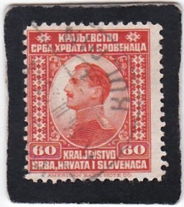 Yugoslavia,  #  8       used