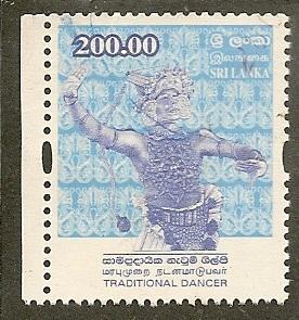 Sri Lanka   Scott  1314    Dancer      Used