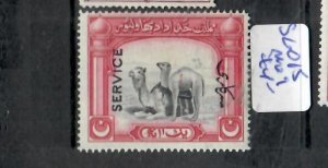 PAKISTAN  BAHAWALPUR  CAMEL    SG O15   MOG     P0515A  H