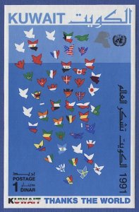 KUWAIT 1991 Sc 1151 1d  MNH s/s VF, Flags as Doves, Kuwait Thanks the World