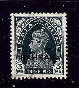 Bahrain 20 Used 1938 KGVI overprint issue