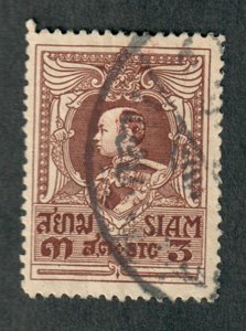 Thailand #189 used single