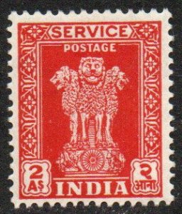 India Sc #O117 Mint Hinged
