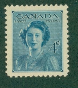 CANADA 276 MNH BIN $0.50