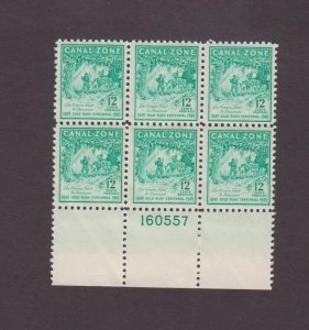 CANAL ZONE, 144, PLATE BLOCK , MNH, VF