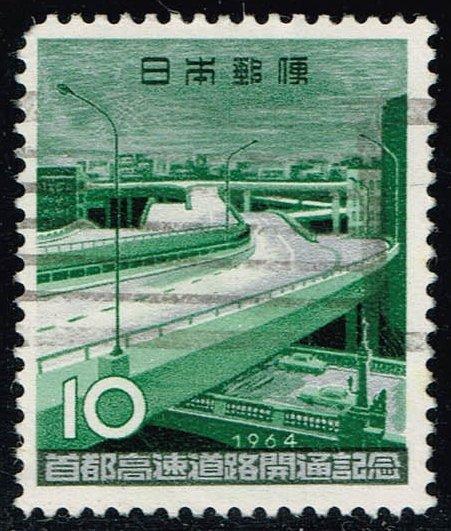 Japan #819 Tokyo Expressway Crossing; Used (0.25)