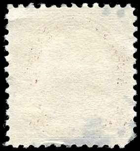 U. S. Scott #693 - Used - G/VG Condition