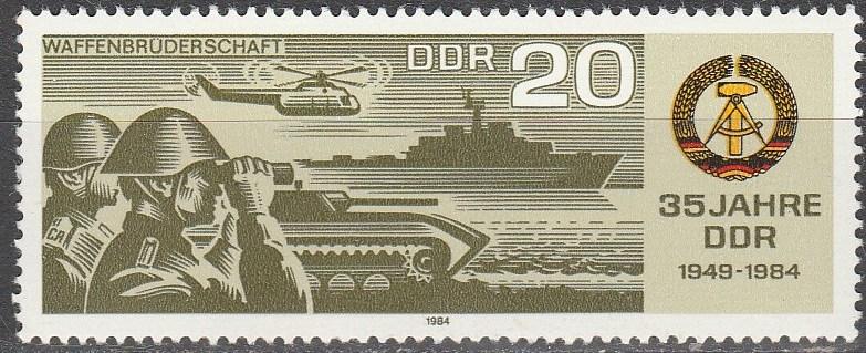 DDR #2429  MNH   (S6892)