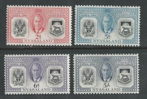 Nyasaland # 91-94 Protectorate Anniversary (4) Unused VLH