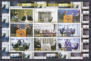 Kyrgyzstan, 2000 Russian Local issue. Bobby Fischer, Chess Master sheet of 9. ^