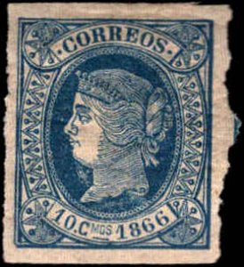Cuba #24, Incomplete Set, 1866, Hinged