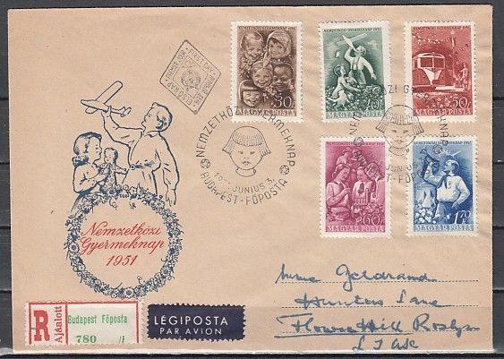 Hungary, Scott cat. 940-944. Children`s Day & Pioneers issue. First day cover. ^