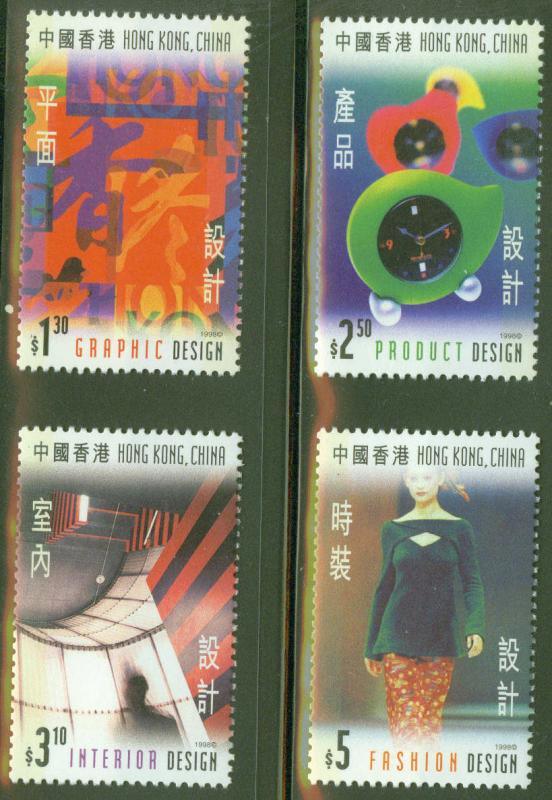 Hong Kong Scott 826-829, MNH** design set 1997