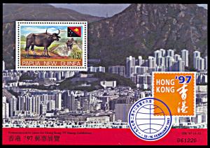 Papua New Guinea 911, MNH, Oxen and Hong Kong Philatelic Exhibition souvenir sht