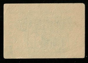 Car Gardner-Serpollet 1901, NTM PRAHA, Matchbox Label Stamp (Т-8285)