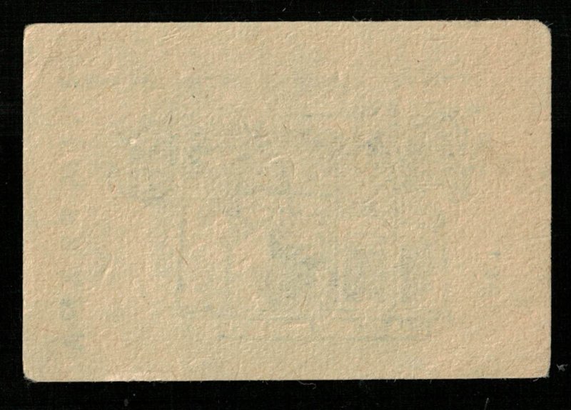 Car Gardner-Serpollet 1901, NTM PRAHA, Matchbox Label Stamp (Т-8285)