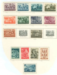 Bulgaria #397-412 Unused Single (Complete Set)