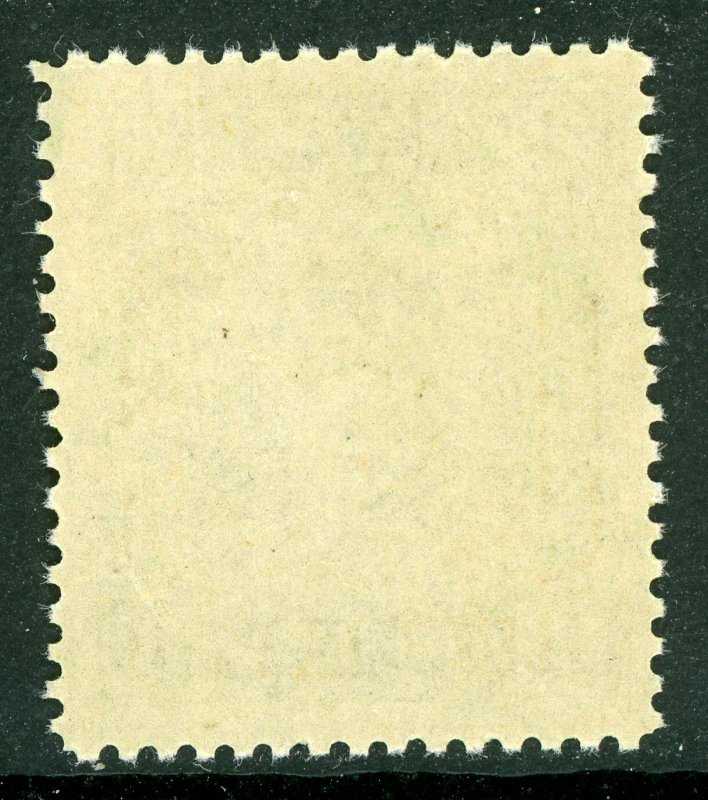 China 1939 Republic Dah Tung 8¢ SYS Unwmk Olive Grn Perf 14 Single MNH H460 ⭐⭐⭐⭐ 