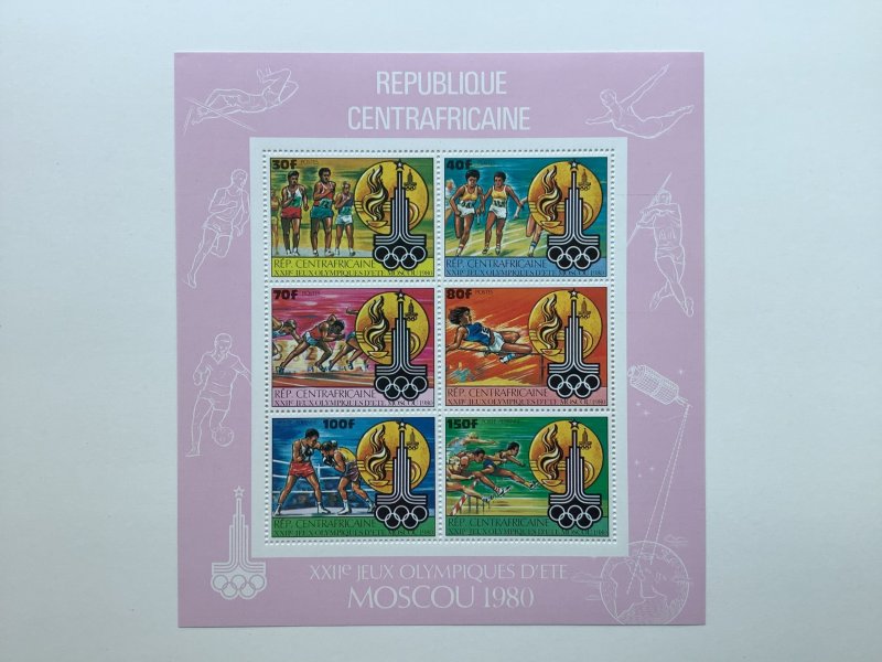 1980 Central Africa Olympic Games KLB Gold Overprint.