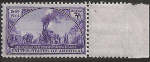 # 922 MINT NEVER HINGED TRANSCONTINENTAL RAILROAD