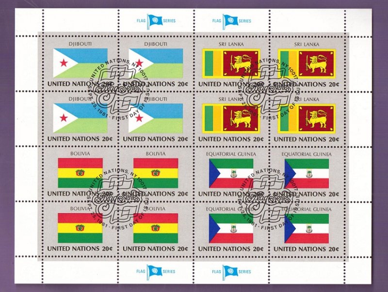United Nations New York #353a cancelled 1981 sheet flags Djibouti  Sri lanka