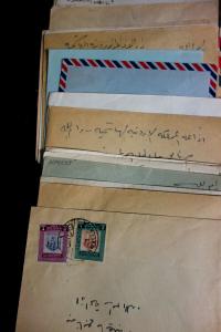 Jordan Stamps Interesting Group of 70+ Covers of the 1950's Very Clean 