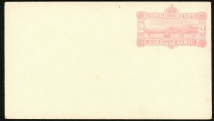 HAWAII Scott# U6-9 Mint Entires Blue Inside  (51408)