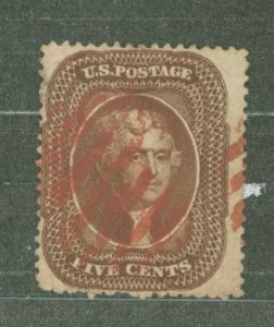 United States #30A Used Single
