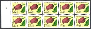 United States 2519a F (29¢) Red Tulip (1991). Booklet pane of 10. Bullseye. MNH