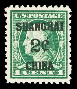 Scott K1 1919 2c Green Shanghai Overprint Issue Mint VF OG NH Cat $67.50
