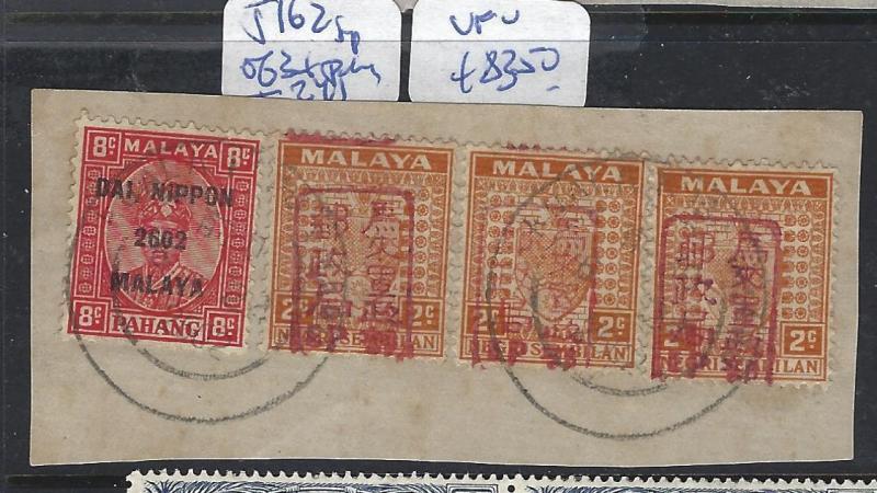 MALAYA JAPANESE OCCUPATION NS(P2209B)2C RED CHOP SGJ162 STRIP 3+8C PAHANG DN VFU