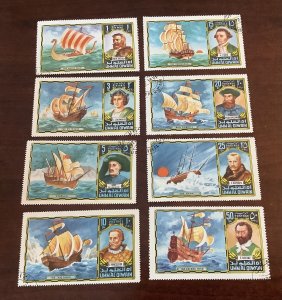 Umm Al Qiwain 1972  Mi 832-839A  (8) CTO - Explorers, ships