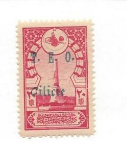 Cilicia, 81, Overprinted Single,**MNH**