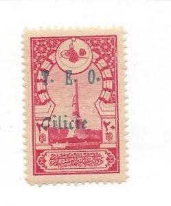 Cilicia, 81, Overprinted Single,**MNH**