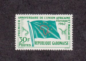 Gabon Scott #165 MH
