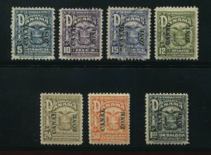 Canal Zone 69A-69G Unissued Arms of Panama RARE Set of 7 Stamps w/ PF Cert CZ 69