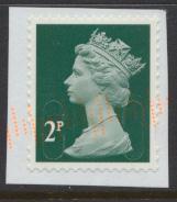 GB Security Machin 2p SG U2992 SC# MH403 Used No Souce/ No Date Code see details