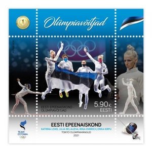 Estonia 2021 Estonian women’s epee team – Olympic winner Tokyo 2020 Block MNH