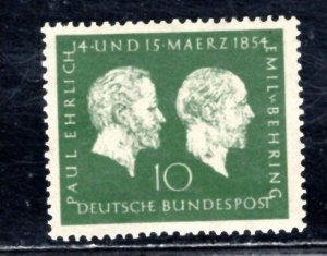 GERMANY SC# 722 FVF/MOG